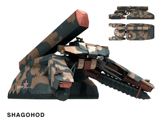 Illustration for article titled The Real Metal Gear